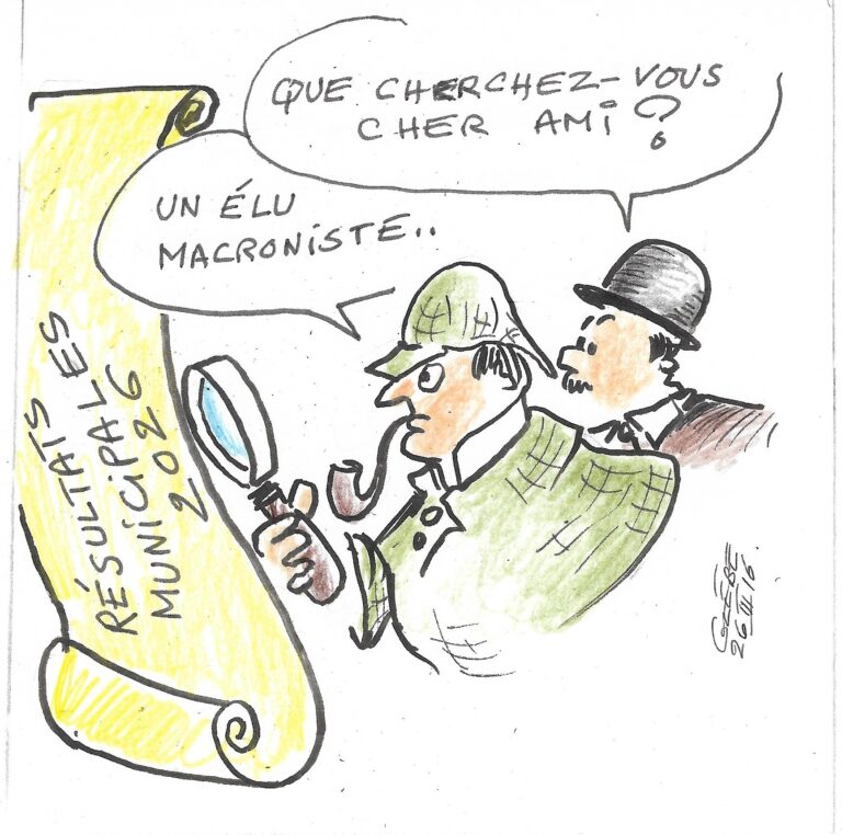 L'OEIL DE GLÈBE