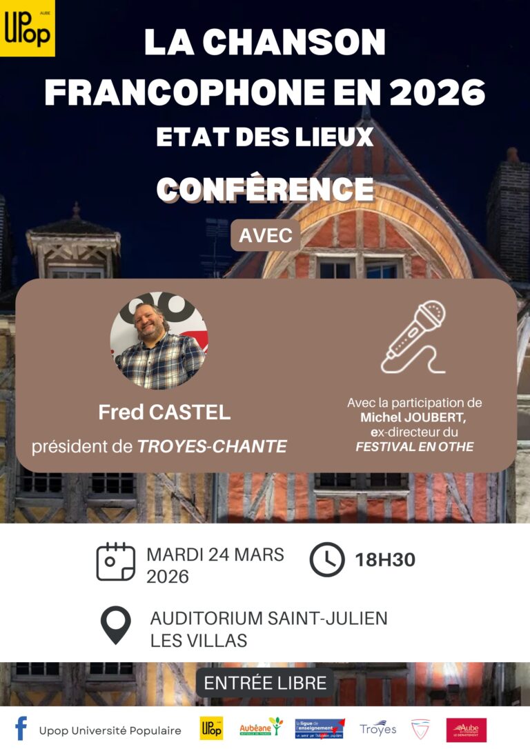 CONFÉRENCE