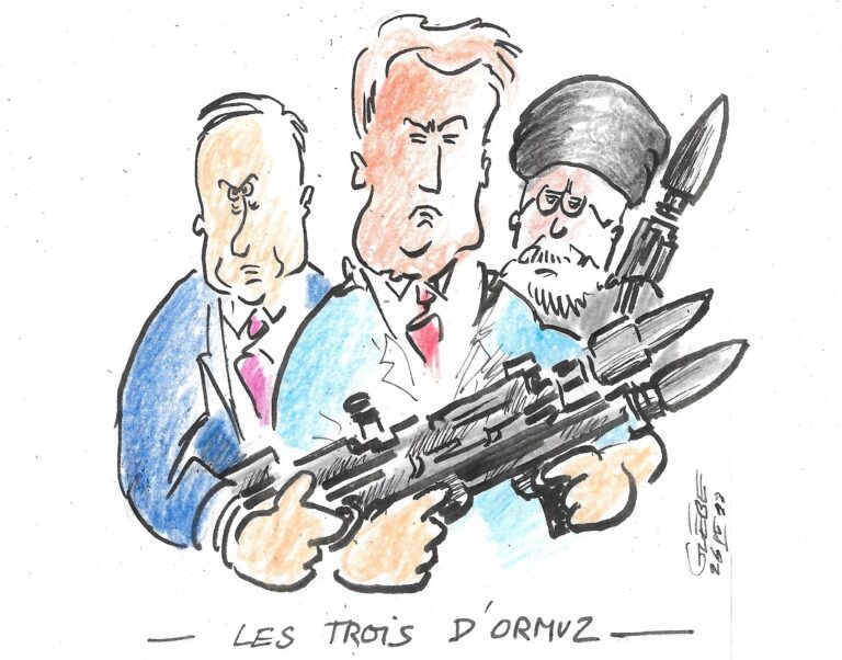 L'OEIL DE GLÈBE