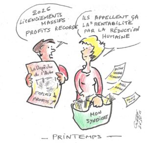 L'OEIL DE GL&Egrave;BE