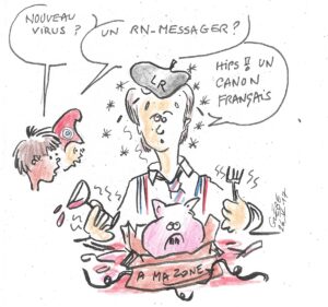 L'OEIL DE GL&Egrave;BE