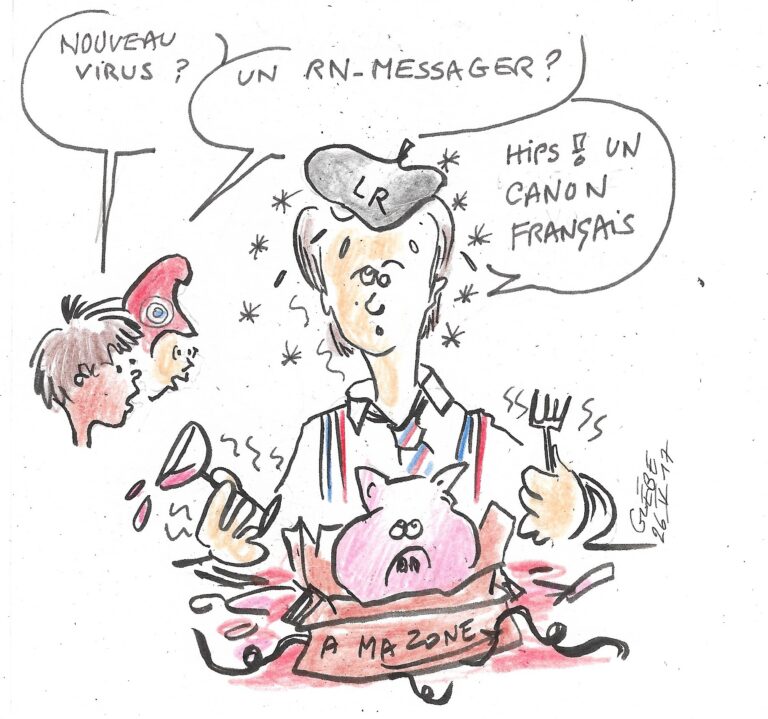 L'OEIL DE GLÈBE