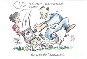 L'OEIL DE GL&Egrave;BE