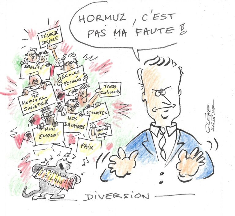 L'OEIL DE GLÈBE